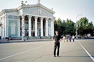 theater