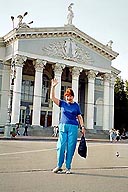 theater