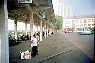 bus station